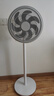 艾美特（AIRMATE）【重磅新品】七叶家用大风量落地扇电风扇台式桌面空气循环小风扇大角度摇头节能电扇 FS30-X97 实拍图