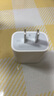Apple/苹果 20W USB-C手机充电器 原装充电器手机快充头苹果充电器  适用iPhone/iPad/Watch/AirPods 实拍图