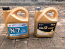 高德润达机油全合成机油 汽车保养汽机油润滑油 N7系列 SN级 5w-20  4L  实拍图