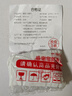 磁力宝 圆形强力磁铁强磁吸铁石磁铁贴片超强力铷钕铁硼小磁铁高强磁石磁钢磁铁块 直径20*厚度5mm(5个装) 实拍图