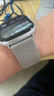 BHO苹果手表表带适用apple watch s10/s9/se/ultra2米兰尼斯表带iwatch s8/7/6/5/4金属不锈钢表带 实拍图