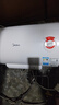 美的（Midea）【整机8年质保】50升电热水器2100W节能省电速热出租屋双重杀菌加长防电墙国家补贴15%F50-21WA1 实拍图
