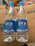 恒大冰泉 饮用天然矿泉水 500ml*24瓶 整箱装 非纯净水 实拍图