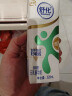 舒化 伊利无乳糖牛奶 低脂型220ml*8盒 礼盒装 适合乳糖不耐受 实拍图
