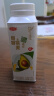 三元 轻能风味发酵乳 牛油果+燕麦酸牛奶 250g*4瓶 酸奶 实拍图