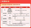 雷士（NVC）LED吸顶灯改造灯板替换灯盘光源灯珠灯泡圆形灯管灯板40W三档调色 实拍图