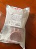 大希地黑椒味轻调理牛肉饼安格斯谷饲牛肉饼1.2kg 烧烤食材 实拍图