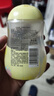 贝亲（Pigeon）抚触油婴儿 新生宝宝身体按摩保湿  水三角润肤油200ml 实拍图