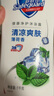 舒肤佳健康净护沐浴露 薄荷香1kg 滋润保湿 清凉爽肤 男士沐浴乳液 实拍图