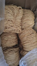 湾琴河面条 虾子面1500g 港式竹升面虾仔面云吞面挂面广东手工面外海面 实拍图
