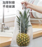美丽雅 一次性连卷式背心保鲜袋食品级 三合一120只 加厚耐用食物分装袋 实拍图