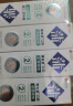 蒲地蓝抑菌口喷2号薄荷味15ml*4 便携装草本精华清新口气除口臭接吻神器 实拍图