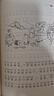 安徒生童话精选（拼音美绘版安徒生童话，叶君健先生经典译文，帮助孩子自主阅读世界名著，赠朗读音频）   实拍图