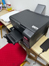 爱普生（EPSON）L3558 A4彩色墨仓式打印机 打印复印扫描多功能一体机 无线WIFI 家用办公打印 实拍图