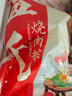 蓝氏钟楼（LANSHIZHONGLOU） 泉州烧肉粽新鲜大粽子泉州厦门闽南特产小吃东街钟楼端午节早餐 烧肉粽2粒(招牌) 实拍图