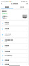 普联（TP-LINK）大道路由器7DR6430 BE6400 5G WiFi7千兆双频家用高速穿墙 2.4G wifi6无线 2.5G网口 游戏加速 实拍图