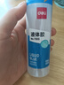 得力（deli）125ml高透明胶水 可水洗高粘液体胶 手工DIY学生文具 开学必备学习用品 单支凑单 办公用品 7303 实拍图