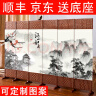中式简易折叠可移动屏风遮挡板帘客厅隔断墙卧室现代简约办公室 单面图案送底座（加厚加粗） 1.7米高4扇一组2米宽 实拍图
