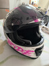 LS2情侣摩托车头盔男女机车赛车四季全盔儿童盔防雾大尾翼802 特白/粉红摩擦 M(建议52-53头围) 实拍图