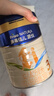 美素佳儿源悦幼儿配方奶粉（12-36月龄，3段）罐装 （新国标） 3段 800g 1罐 【5重HMO黄金双益】 实拍图