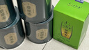 一杯香茶叶绿茶明前碧螺春花果香50g 2025新茶春茶散装自己喝 实拍图
