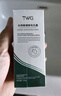 DAGO壬二酸15%凝胶配水杨酸细致毛孔霜痘印祛黑头闭口粉刺套装100ml*2 实拍图