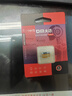 DM大迈 256GB TF（MicroSD）存储卡 金卡 A2 V30游戏手机行车记录仪监控摄像头多设备兼容高速内存卡 实拍图