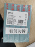 天威LQ630K色带芯5支装适用爱普生LQ615KII 630KII 615K 635K 730K 730KII 735KII 610KII 635KII 80KF 实拍图