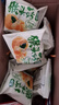 君臣乐猴头菇饼干早餐 食品饼干零食营养代餐整箱散装食品休闲 不添加蔗糖【更健康】 1kg 【新老包装随机发货】 2斤 实拍图