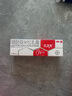 2盒装艾洛松糠酸莫米松乳膏 0.1%(10g:10mg)* 10g用于湿疹神经性皮炎异位性皮炎皮肤瘙痒 实拍图