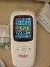 德力西电气（DELIXI ELECTRIC）高精准便携甲醛检测仪空气质量检测仪室内家用新房汽车测试检测 实拍图