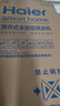 海尔（Haier）波轮洗衣机小型全自动懒人家用 家电国家补贴20% 以旧换新 一级能效宿舍出租房 XQB80-Z10D0单脱水 实拍图