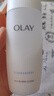 玉兰油（OLAY）高保湿透亮营养水150ml保湿焕白亮白细毛孔护肤品生日礼物送女友 实拍图
