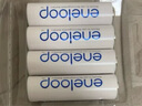 爱乐普（eneloop）充电电池5号五号4节套装适用相机闪光灯玩具K-KJ51MCC40C含51标准充电器 黑神话悟空游戏手柄电池 实拍图