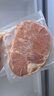 大希地整切调理眼肉牛排含酱包共700g（5片）儿童 牛扒 冷冻牛肉 烧烤 实拍图