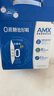 伊利安慕希AMX 0蔗糖常温酸牛奶200g*12盒/箱 礼盒装 实拍图