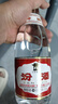汾酒 黄盖玻汾53度475mL*3瓶+红盖玻汾42度475mL*3瓶组合装 非原箱 实拍图