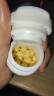 京东京造 B族维生素咀嚼片60片 西柚味复合b族b1b2b6b12叶酸生物素泛酸 实拍图