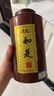 润虎红茶如是武夷山金骏眉蜜香型500g罐装自己喝口感升级送长辈礼物 实拍图