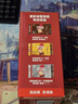 雀巢（Nestle）1+2原味低糖*速溶咖啡三合一冲调饮品42条630g线条小狗同款 实拍图