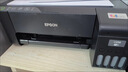 爱普生（EPSON）墨仓式L1258 A4彩色无线单功能家用打印机（微信/远程打印） 实拍图