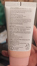 曼秀雷敦（Mentholatum）新碧小粉帽物理防晒霜乳50ml高倍隔离提亮肤色敏感肌韩国进口女生 实拍图