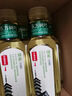 农夫山泉 东方树叶绿茶500ml*15瓶 0糖0脂0卡无糖饮料茶饮料 礼盒 实拍图