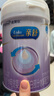 美赞臣 亲舒 婴儿乳蛋白部分水解配方奶粉 1段 850g 0-12月 低适乳糖 实拍图