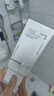 悦诗风吟（Innisfree）火山泡沫洗面奶150g*3男士控油女净澈清爽清洁水杨酸 实拍图