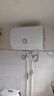 海尔（Haier）智家出品Leader 热水器 电热水器40升 家用储水式卫生间洗澡小户型租房优选上门安装防电墙专利LC 40L 1500W 租房优选 LC行业第一 实拍图