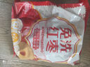 好想你 树上粮仓三级免洗红枣500g/袋  蜜饯果干新疆特产大枣煮粥煲汤 实拍图