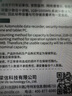 DM大迈 128GB TF（MicroSD）存储卡 蓝卡 V30行车记录仪专用监控摄像头内存卡适用小米360凌度盯盯拍 实拍图