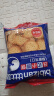 比比赞（BIBIZAN）日式小圆饼干整箱1000g多口味海盐早餐代餐休闲零食品饱腹 实拍图