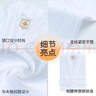 洁丽雅（Grace）抗菌防螨家居浴袍男女纯棉华夫格睡袍五星酒店舒适吸水情侣款浴衣 实拍图
